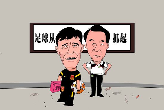 喝圣水